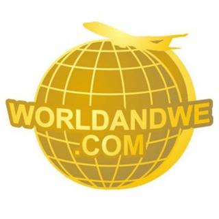 Логотип канала worldandwe