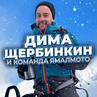 Логотип канала yamalmoto