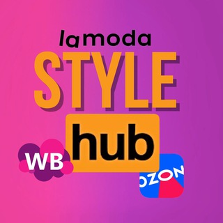 Логотип канала stylehubmoda