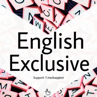 Логотип english_exclusive