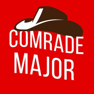 Логотип канала comradmajor