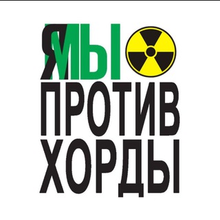 Логотип канала kantimarokada