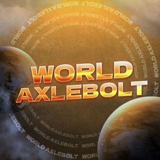 Логотип worldaxlebolt_tg