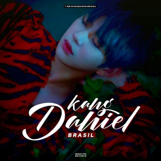 Логотип канала kangdanielbrasil