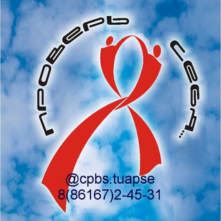 Логотип канала aids_centr_2