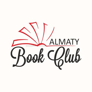 Логотип канала bookclub_almaty