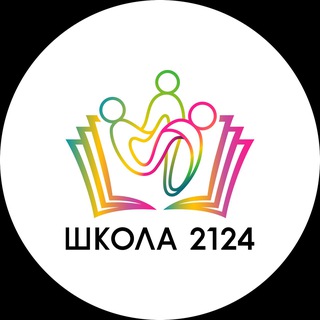 Логотип канала school2124