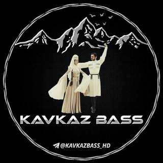 Логотип канала Kavkaz_Bass_Music_Turkcha_Muzic