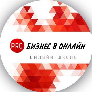 Логотип канала school_pro_biznes