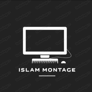 Логотип канала islam_montage