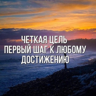 Логотип канала be_happy_unlimited