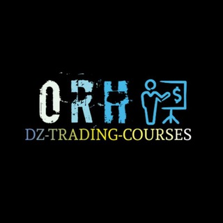 Логотип orh_dz_trading_courses