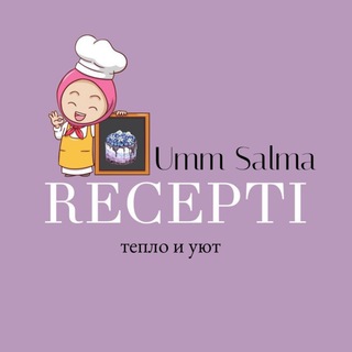 Логотип канала recepti_umm_salma