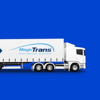 Логотип канала magictrans_official