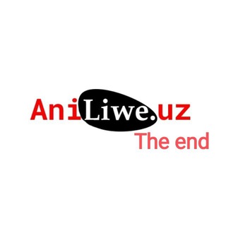 Логотип aniliweuz_the_end