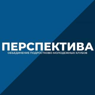 Логотип канала perspektivaclub