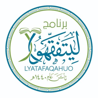 Логотип канала lytfqho