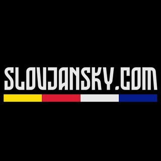 Логотип slovjansky