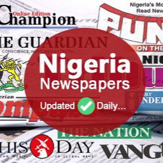 Логотип канала NigeriaNewspapers