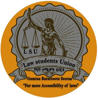 Логотип канала lawstudentsunion