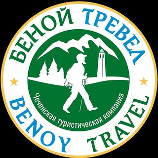 Логотип канала benoy_travel