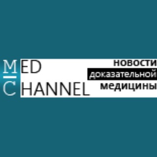 Логотип mednewz