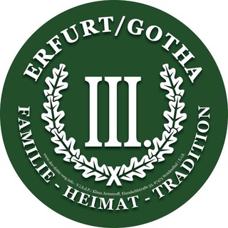 Логотип derdrittewegerfurtgotha