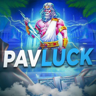 Логотип канала pavluckpromocode