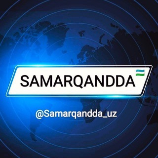 Логотип канала samarqandda_uz