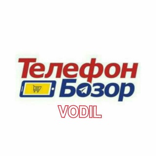 Логотип vodil_telefon