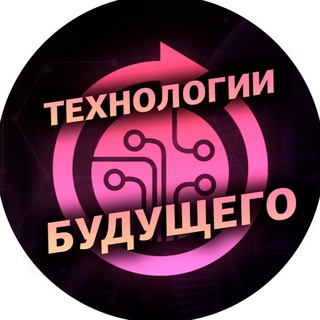 Логотип канала tech_futur