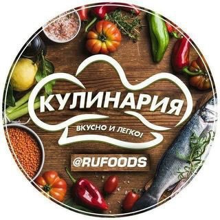 Логотип канала ru_foods_original