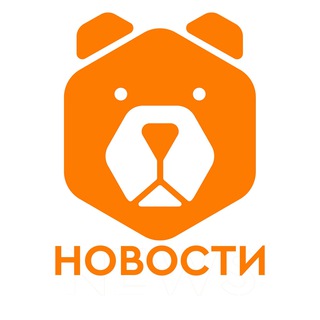 Логотип grizzlysms_news