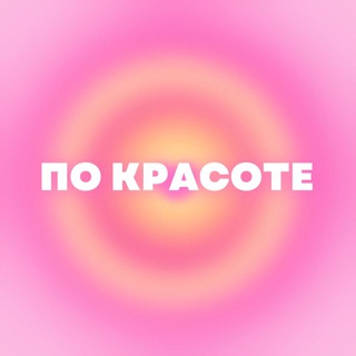 Логотип po_kras