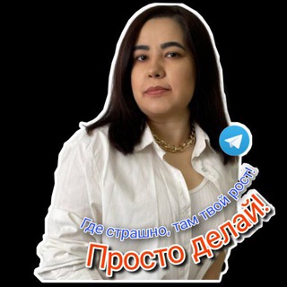 Логотип канала udalenka_freelance_chat