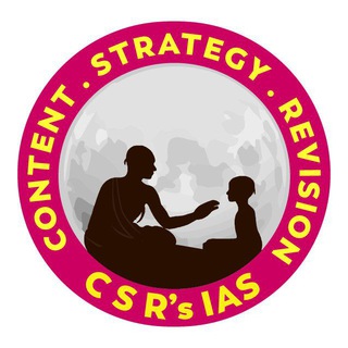 Логотип csr_upsc_classes