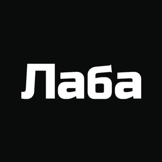 Логотип канала laba_optom