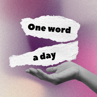 Логотип канала one_word_a_day_english