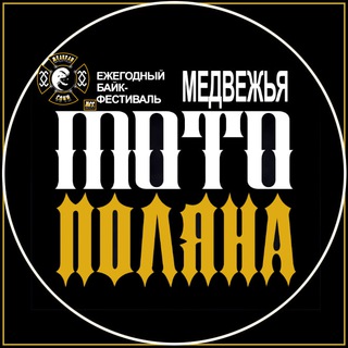 Логотип канала motopolyana