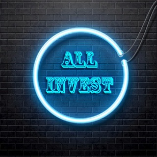 Логотип канала allinvestblog