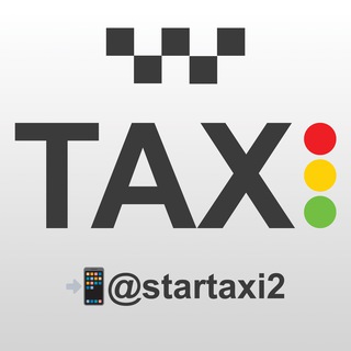 Логотип unblocktaxi1