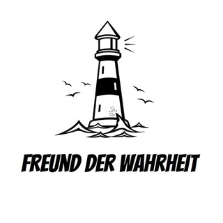 Логотип freundderwahrheit