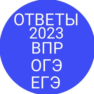 Логотип канала otvetidvizh