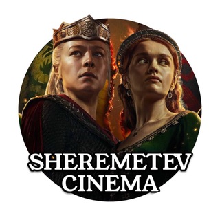 Логотип канала SheremetevMovie