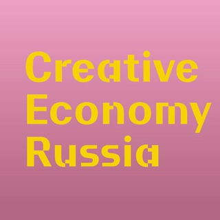 Логотип канала creativeeconomyrussia