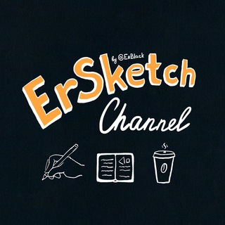 Логотип канала ErSketch