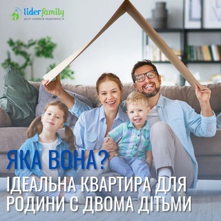 Логотип канала liderfamily