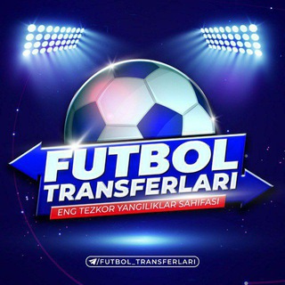 Логотип канала futbol_transferlari_transfer