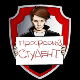 Логотип канала union_of_students