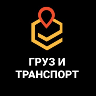 Логотип канала LogisticAggregator